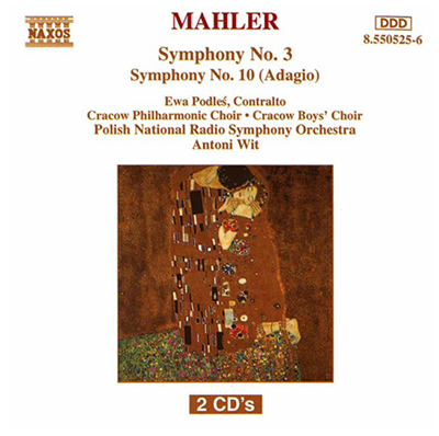 交響曲第3番/第10番