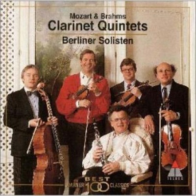 クラリネット五重奏曲