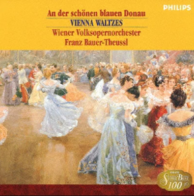 美しく青きドナウ/ウィンナ・ワルツ名曲集