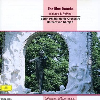 美しく青きドナウ