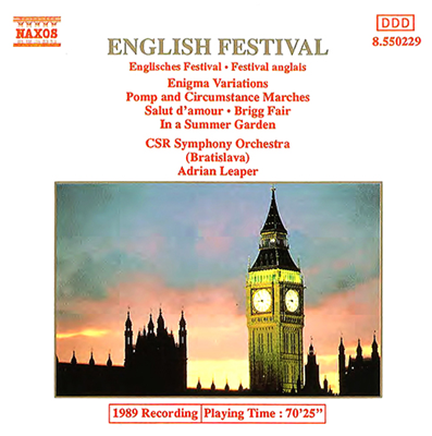 イングリッシュ・フェスティバル