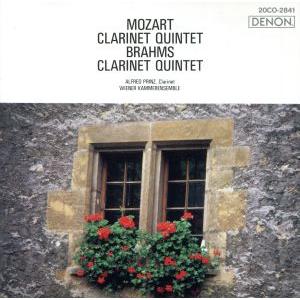 クラリネット五重奏曲