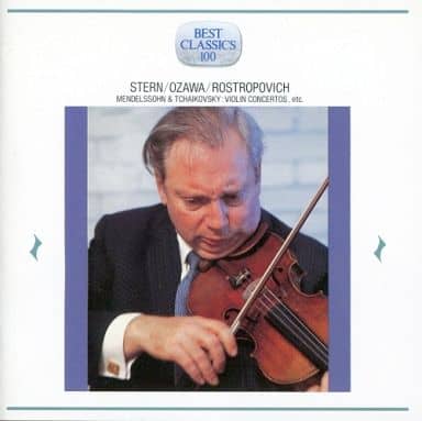 ヴァイオリン協奏曲