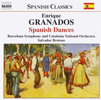 スペイン舞曲