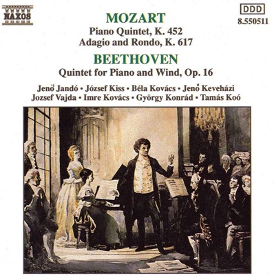 ピアノと管楽のための五重奏曲