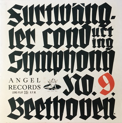 交響曲第9番「合唱」