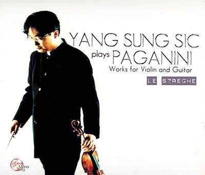 Yang Sung Sic Plays Paganini