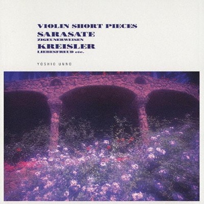 ヴァイオリン名曲集