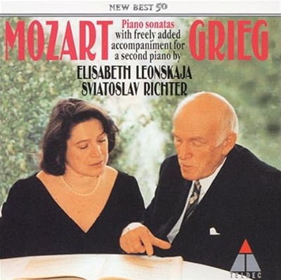 ピアノ・ソナタ集(グリーグ編2台ピアノ版)