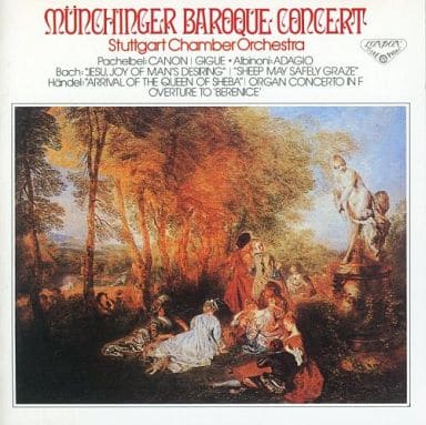 アルビノーニのアダージョ