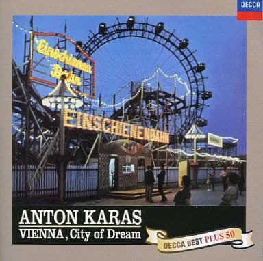 第三の男~ツィターの世界