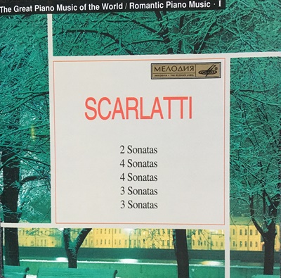 スカルラッティ