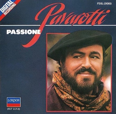 カタリ・カタリ