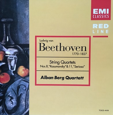 弦楽四重奏曲第8番&第11番