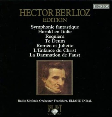 ベルリオーズ: 作品集