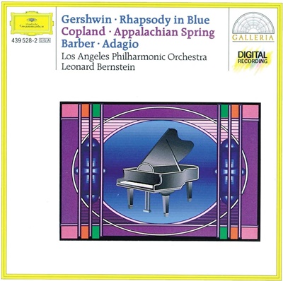 ガーシュウィン: ラプソディ・イン・ブルー他