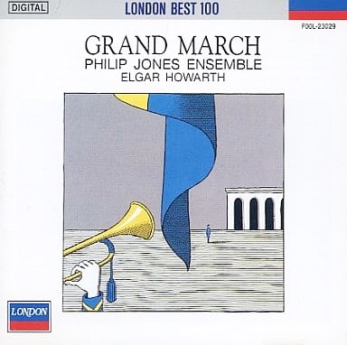 世界のベスト・マーチ19