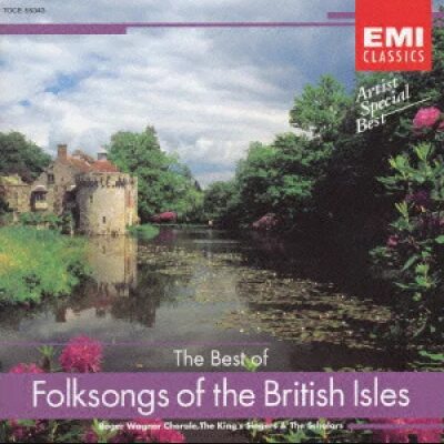 ザ・ベスト・オブ・イギリス民謡