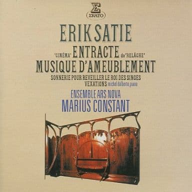 サティ: 管弦楽作品集