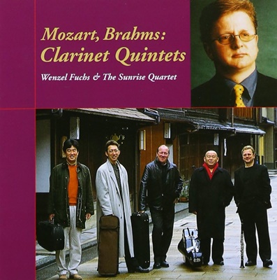 モーツァルト: クラリネット五重奏曲