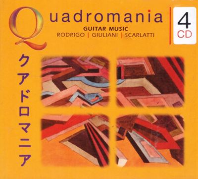 Quadromania: Guitar Music クアドロマニア